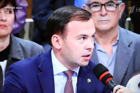 Юрий Афонин на Первом канале: "Зачем мы держим почти 100 млрд. долларов в гособлигациях США в условиях эскалации конфликта с Западом?"