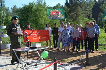 Калужская область. В Тарусе коммунисты приняли активное участие в праздничных мероприятиях в День пограничника