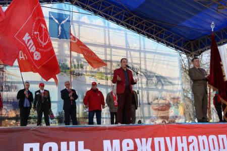 Первомай в Саратове