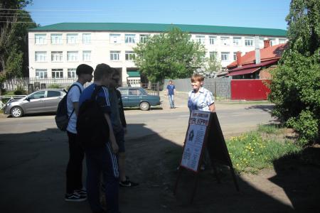 Коммунисты Тамбовской области отметили День пионерии