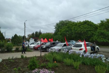 Красный День Победы в Краснодарском крае