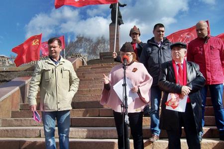 Татарстан. 1 мая - в День международной солидарности трудящихся –  казанские коммунисты провели митинг
