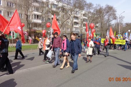 КПРФ в Хакасии проигнорировала первомайский шоу-сценарий правительства республики