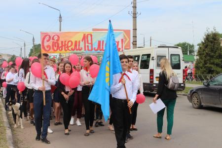 Тульская область. День пионерии в Донском