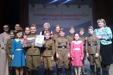 Московская область. Пионеры Подольска победили в конкурсе инсценированной песни "Во славу Отечества!"