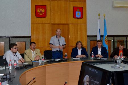 «Не могу я жить без боя…» Астраханские коммунисты провели круглый стол, посвящённый 200-летию Карла Маркса