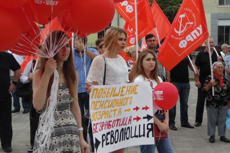 «Новому миру – новые люди!».День пионерии в Ростове-на-Дону