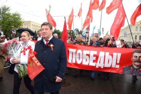 Ставропольские коммунисты провели шествия и митинги с портретами Сталина в День Великой Победы