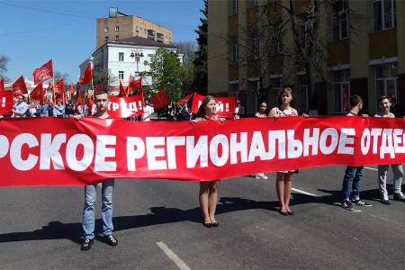 Н.Н. Иванов принял участие в Первомайской демонстрации трудящихся Курска