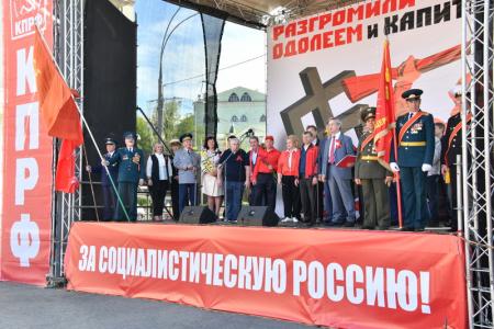 В.И. Кашин на митинге в Москве: С Россией к вершинам и будущим победам!
