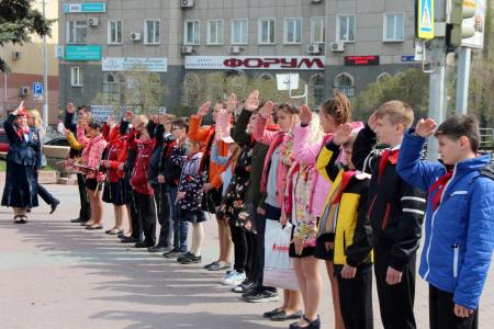 День пионерии в Челябинске
