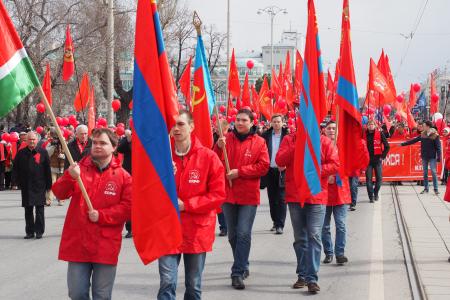 Первого мая свердловские коммунисты провели митинг против наступления на права трудящихся