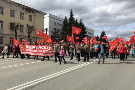 Красный Первомай в Марий Эл