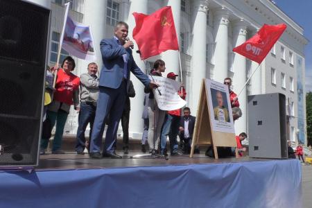 Ульяновск стал «красным»