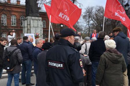В Ульяновске протест против переименования площади В.И. Ленина чиновники попыталась сорвать силой