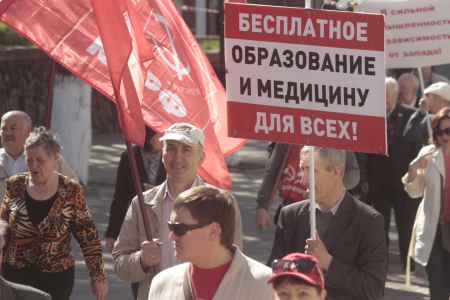 Во всех городах и райцентрах Орловской области прошли праздничные и протестные мероприятия, посвящённые Дню Международной солидарности трудящихся 