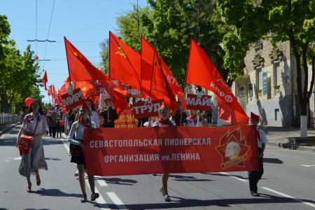 Красный Первомай в Севастополе