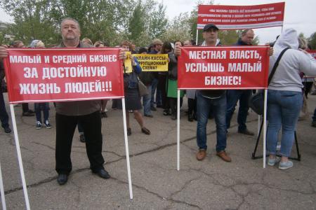 Депутат Государственной Думы Владимир Поздняков передал требования митингующих в Забайкалье предпринимателей министру финансов России