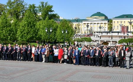 Завершилась Международная научно-практическая конференция "Капитал" К.Маркса и его влияние на развитие мира"