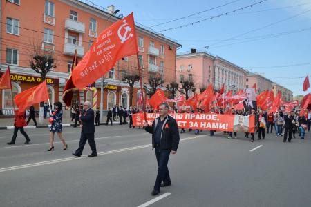 Первомайская демонстрация и митинг в Рязани