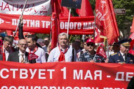 В Краснодаре прошел праздник Красного Первомая