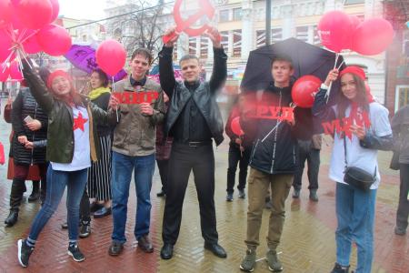 День международной солидарности трудящихся в Челябинске