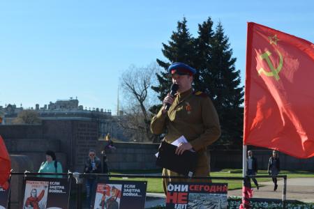 В Санкт-Петербурге при поддержке КПРФ прошла акция "Звезда Победы"