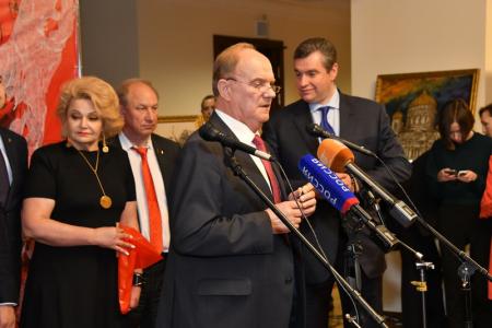 «Пример революционного подвига». Г.А. Зюганов открыл художественную выставку в Госдуме, посвященную 55-й годовщине визита Фиделя Кастро в СССР