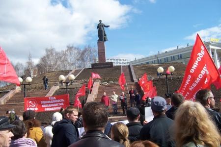 Татарстан. 1 мая - в День международной солидарности трудящихся –  казанские коммунисты провели митинг