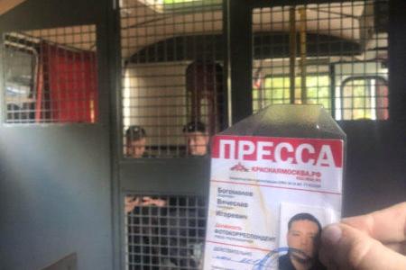 Москва. На встрече с депутатом-коммунистом В.Ф. Рашкиным полиция задержала журналиста, депутата и члена ТИК. Видео