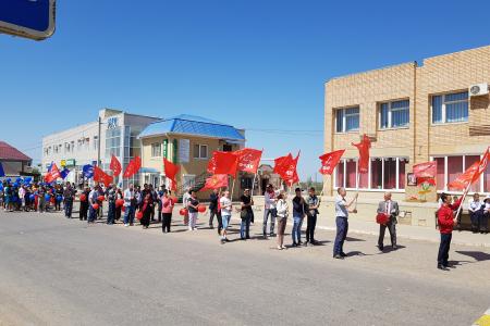 Красный День Победы в Астрахани