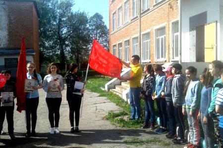 Тульская область. Пионеры и коммунисты провели в Богородицке праздничное мероприятие в честь Дня Победы