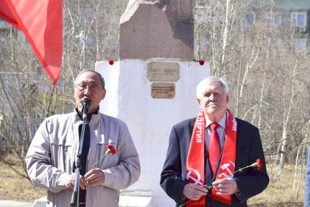 Празднование 200-летия со дня рождения  Карла Маркса в Якутске