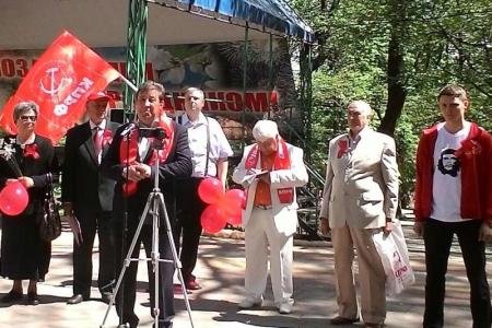 Лидер ставропольских коммунистов Виктор Гончаров: Потребность в Первомае как Дне солидарности трудящихся возрастает!