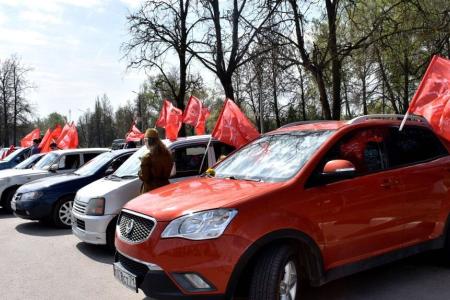 Тульский обком КПРФ провел автопробег в честь Дня Победы