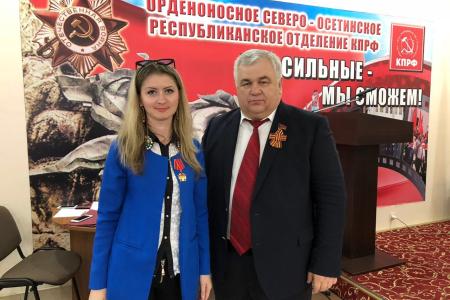 Казбек Тайсаев: «Северо-Осетинское республиканское отделение КПРФ способно решить любые поставленные перед ним задачи»