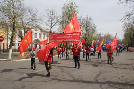 Первомай-2018 в Кызыле