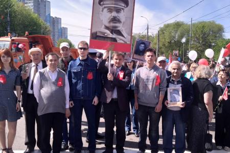 Московская область. Подольские коммунисты отметили День Победы