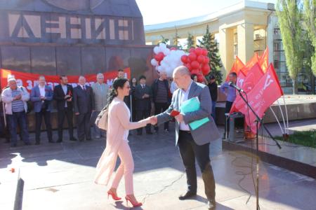 Сталинградские коммунисты встретили Первомай!