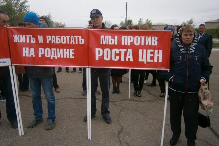 Депутат Государственной Думы Владимир Поздняков передал требования митингующих в Забайкалье предпринимателей министру финансов России