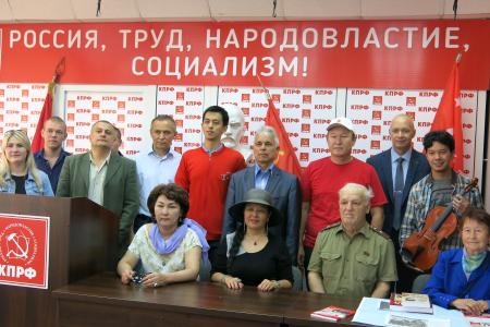 Члены Чувашского рескома КПРФ встретились с делегацией Коммунистической Народной партии Казахстана