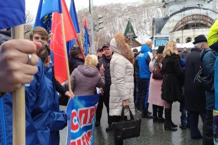 Первомай отметили на Камчатке