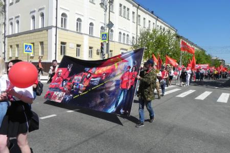 Белгородские коммунисты отметили праздник 1 Мая демонстрацией и митингом