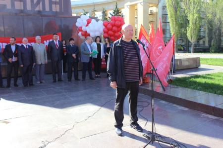 Сталинградские коммунисты встретили Первомай!