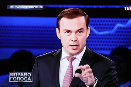 Юрий Афонин в эфире ТВ Центра: Аргументы за повышение пенсионного возраста – это мифы и подтасовки