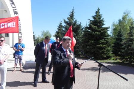 Белгородские коммунисты отметили праздник 1 Мая демонстрацией и митингом