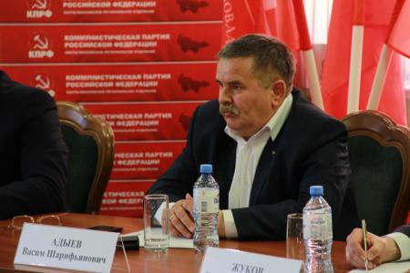 Состоялся очередной Пленум Ханты-Мансийского окружного Комитета КПРФ