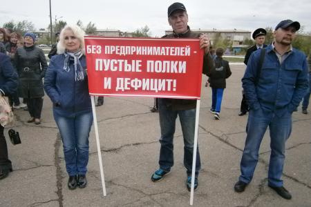 Депутат Государственной Думы Владимир Поздняков передал требования митингующих в Забайкалье предпринимателей министру финансов России