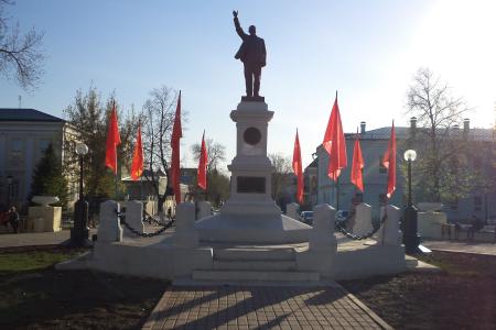 Юбилей Карла Маркса в Оренбурге