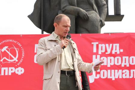 В Самаре прошли первомайская демонстрация и митинг КПРФ